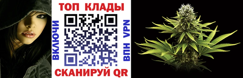 Где продают наркотики Кисловодск Каннабис  Героин  ГАШ  Мефедрон 