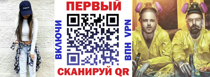 Amphetamine VHQ  Кисловодск 