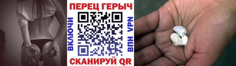Героин Афган  купить наркотики цена  Кисловодск 