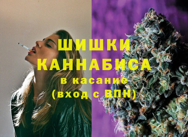 мефедрон мука Инта