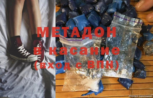 Альфа ПВП Каменка