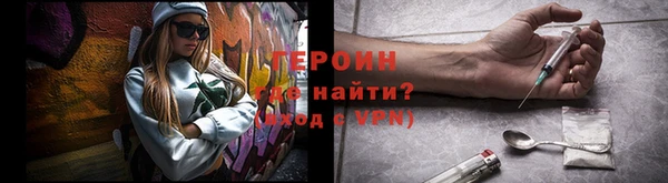 Альфа ПВП Каменка