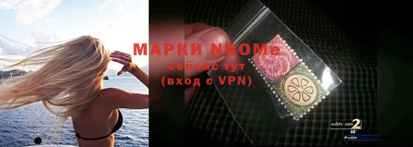 mdpv Иннополис