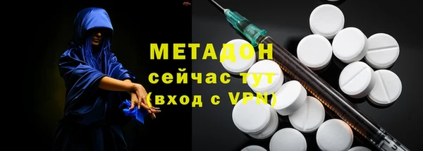 mdpv Иннополис