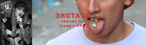 mdpv Иннополис