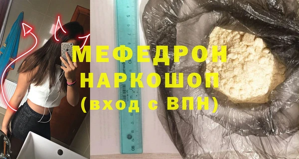 Альфа ПВП Каменка