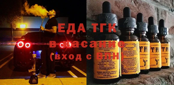 MDMA Premium VHQ Каменск-Шахтинский