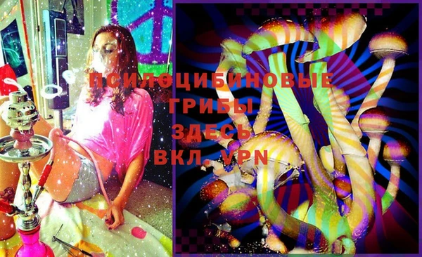 мефедрон мука Инта