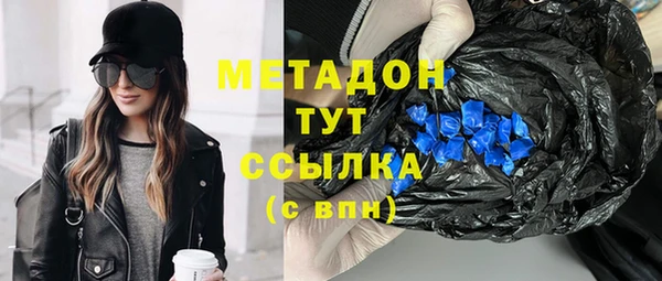 эйфоретик Инсар