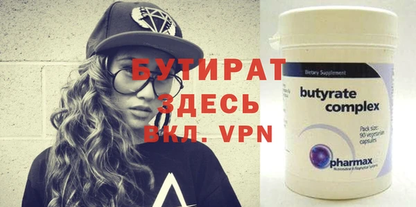 mdpv Иннополис