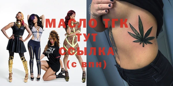 меф VHQ Сясьстрой