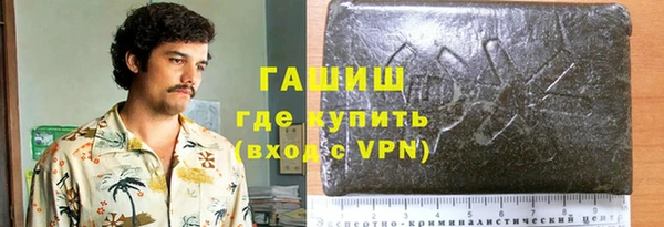 эйфоретик Инсар