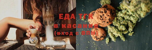 Альфа ПВП Каменка
