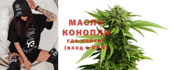 эйфоретик Инсар
