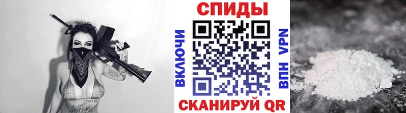 Первитин мет  блэк спрут маркетплейс  площадка как зайти  Кисловодск 